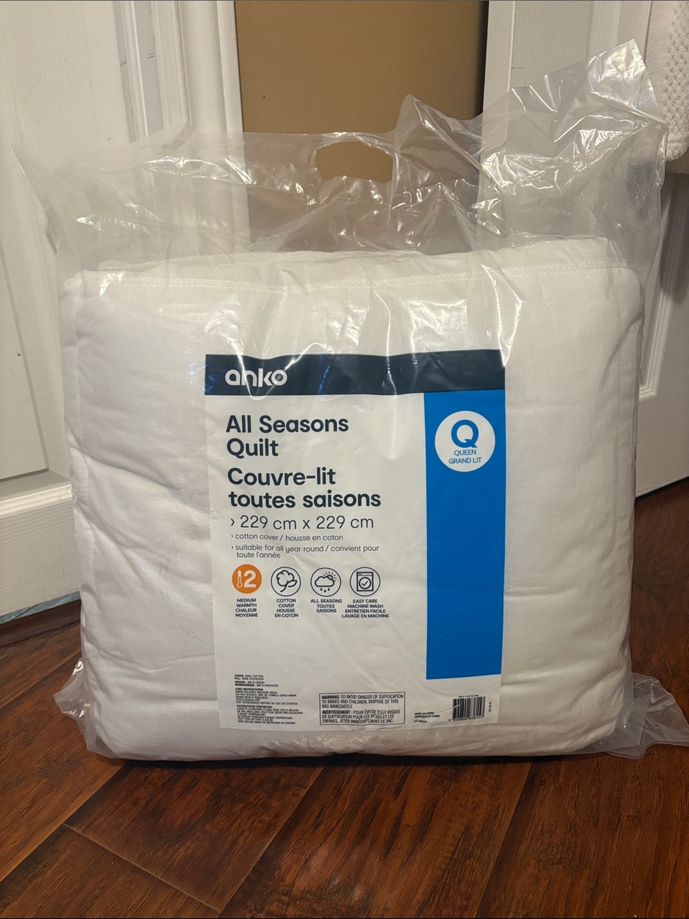 BNWT Anko All Seasons Quilt - Queen size